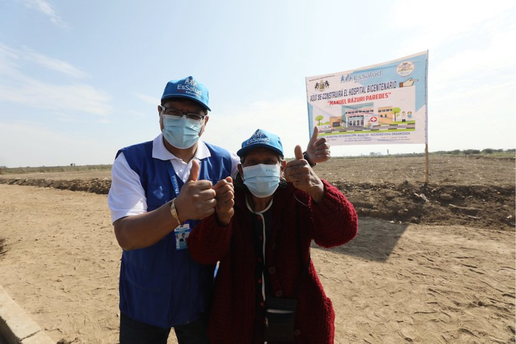 EsSalud anuncia inversión de S/ 85 millones para construcción de dos hospitales Bicentenario EsSalud anuncia inversión de S/ 85 millones para construcción de dos hospitales Bicentenario