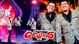 Grupo 5 en Fiestas Patrias: ¿dónde tendrán conciertos este 28 y 29 de julio?