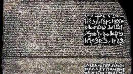 El Descubrimiento de la Piedra Rosetta: Una Ventana a Civilizaciones Pasadas