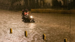 Fenómeno El Niño: lluvias de fuerte intensidad afectarán a 14 regiones en verano del 2024 Fenómeno El Niño: lluvias de fuerte intensidad afectarán a 14 regiones en verano del 2024