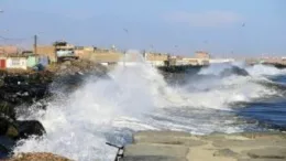 ¡Atención pescadores! Cierran 91 puertos y caletas de todo el litoral por oleajes intensos ¡Atención pescadores! Cierran 91 puertos y caletas de todo el litoral por oleajes intensos