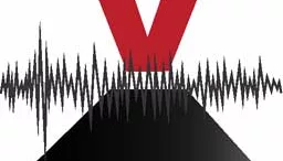 Informe sismo: Terremoto moderado mag. 4.9 cerca de Trujillo, Perú