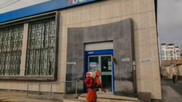 BCP se Pronuncia Tras Asalto en su Sucursal de Pacasmayo: Un Llamado a la Seguridad