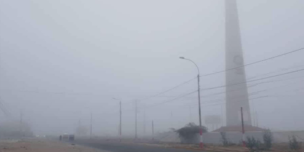 Trujillo Registra la Temperatura Más Baja del Año: 13.6 °C