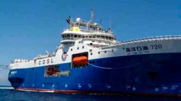 Pesca en Peligro: Pescadores de Pacasmayo Exigen el Cese de Actividades de Anadarko Pesca en Peligro: Pescadores de Pacasmayo Exigen el Cese de Actividades de Anadarko