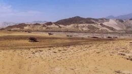 Creación del Parque Paleolítico Paiján-Cupisnique: Un Paso Hacia la Preservación del Patrimonio Cultural en La Libertad Creación del Parque Paleolítico Paiján-Cupisnique: Un Paso Hacia la Preservación del Patrimonio Cultural en La Libertad