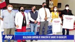 Donación de Sangre en Guadalupe: ¡Únete a la Campaña! Donación de Sangre en Guadalupe: ¡Únete a la Campaña!
