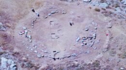 Descubrimiento en Perú: Antiguo más que las pirámides