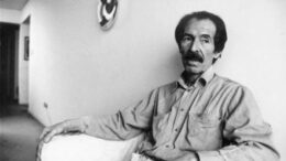 Julio Ramón Ribeyro: 22 Obras Literarias como Patrimonio Cultural de la Nación