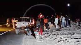 Asesinatos de críticos de corrupción en La Libertad, Perú