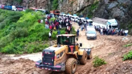 Lluvias intensas en Cajamarca: ocho muertos y dos desaparecidos Lluvias intensas en Cajamarca: ocho muertos y dos desaparecidos