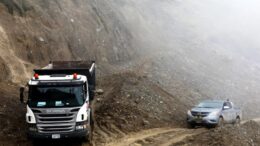Lluvias y desbordes afectan carreteras regionales en Perú Lluvias y desbordes afectan carreteras regionales en Perú